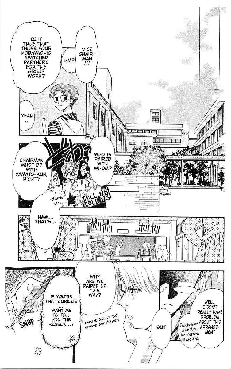 Omake no Kobayashi-kun Chapter 11 25